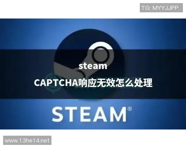 steam查询比赛-Steam赛事查询指南-steam查询比赛 steam查询比赛-Steam赛事查询指南-steam查询比赛