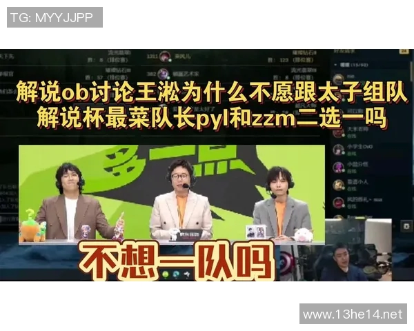 解说比赛有延迟吗-解说比赛有延迟吗?探究比赛解说中的延迟现象-解说比赛有延迟吗 解说比赛有延迟吗-解说比赛有延迟吗?探究比赛解说中的延迟现象-解说比赛有延迟吗