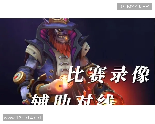 dota2最快职业比赛视频下载-关于dota2最快职业比赛视频下载的文章-dota2最快职业比赛视频下载 dota2最快职业比赛视频下载-关于dota2最快职业比赛视频下载的文章-dota2最快职业比赛视频下载