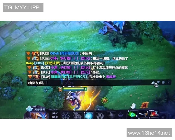 dota比赛 随机-随机性在DOTA比赛中的重要性-dota比赛 随机 dota比赛 随机-随机性在DOTA比赛中的重要性-dota比赛 随机