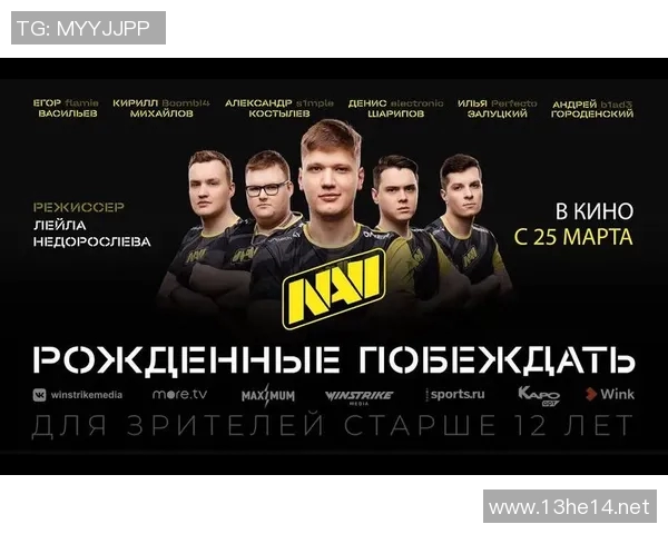 navi 比赛视频-Navi比赛视频,电子竞技的巅峰对决-navi 比赛视频 navi 比赛视频-Navi比赛视频,电子竞技的巅峰对决-navi 比赛视频